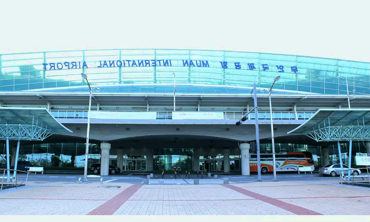 Aeroporto Internacional de Cheongju