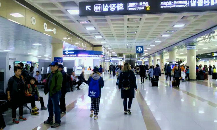 Aeroporto Internacional de Jeju