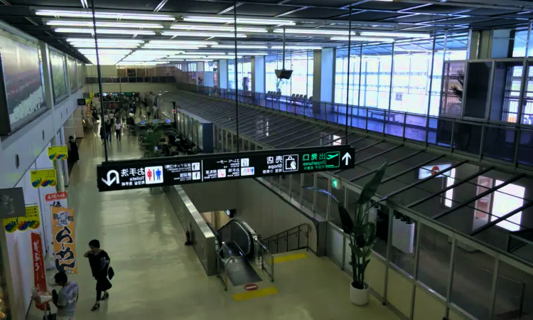 Aeroporto de Fukuoka