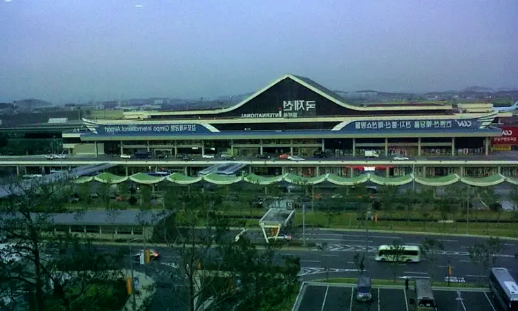 Aeroporto Internacional de Gimpo