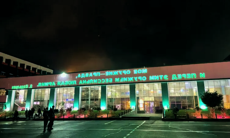 Aeroporto de Grozny