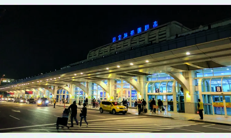 Aeroporto Internacional de Kaohsiung