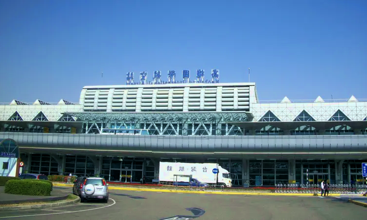 Aeroporto Internacional de Kaohsiung