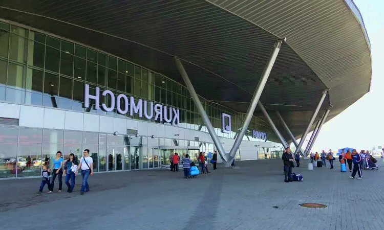 Aeroporto Internacional de Kurumoch