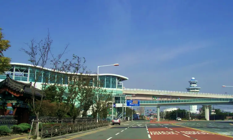 Aeroporto Internacional de Gimhae