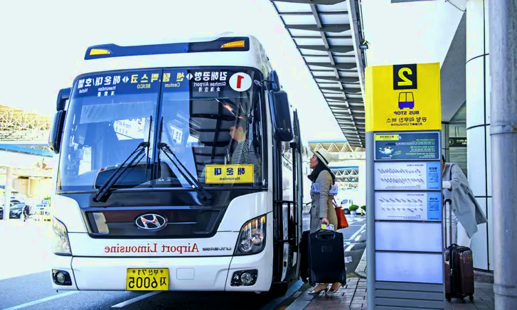 Aeroporto Internacional de Gimhae