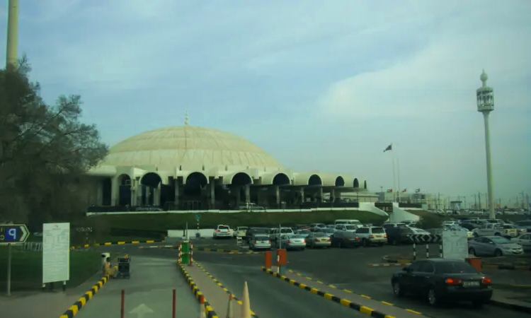 Aeroporto Internacional de Sharjah