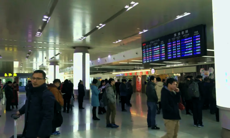 Aeroporto Internacional de Jinan Yaoqiang