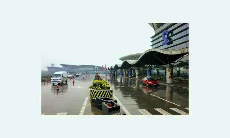 Aeroporto Internacional de Taiyuan Wusu