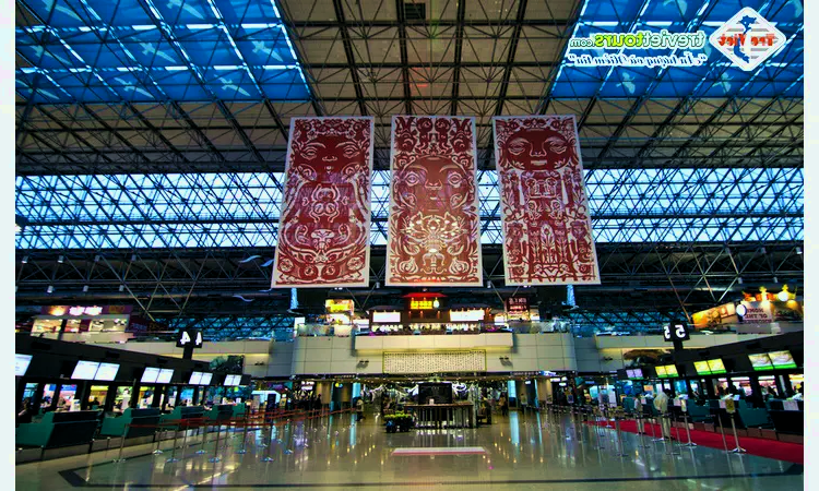 Aeroporto Internacional de Taiyuan Wusu