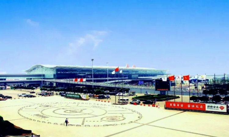 Aeroporto Internacional de Xi'an Xianyang